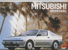 Mitsubishi Starion Prospekt