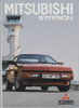 Mitsubishi Starion Prospekt 1985