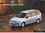 Mitsubishi Space Wagon Cool 2002 Prospekt