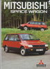Mitsubishi Space Wagon Prospekt 1987