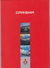 Mitsubishi Carisma Prospekt 2003