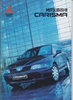Mitsubishi Carisma Prospekt 2001
