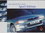 Mitsubishi Galant Sport Edition Autoprospekt 1998