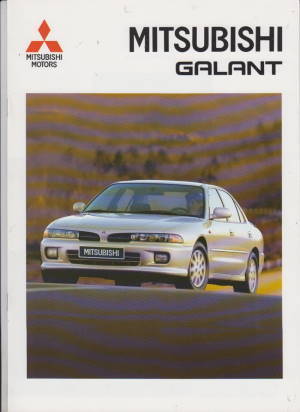 Mitsubishi Galant Prospekt 1995