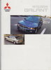 Mitsubishi Galant Prospekt 1997
