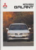 Mitsubishi Galant Prospekt 1996
