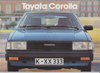 Toyota Corolla  Prospekt 1982