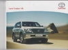 Toyota Land Cruiser V8  Autoprospekt 2007