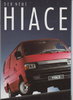 Toyota HiAce Autoprospekt 1990