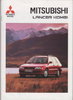 Mitsubishi Lancer Kombi 1993 Prospekt