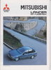Mitsubishi Lancer Prospekt 1992