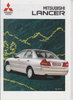 Mitsubishi Lancer Prospekt 1997
