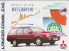 Mitsubishi Lancer Combi EXE Prospekt 1990