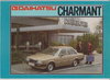 Daihatsu Charmant Prospekt 1982