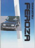 Daihatsu Feroza Prospekt 1996