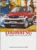 Daihatsu Terios Prospekt 2000