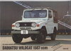 Daihatsu Wildcat Prospekt 1587 ccm