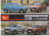 Daihatsu Programm Autoprospekt 1981