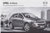 Opel Antara Preisliste 2012