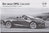 Opel Cascada Preisliste 2013