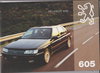 Peugeot  605 Prospekte 1994