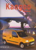 Renault Kangoo Rapid Werbe-Prospekt 1998