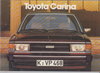 Für Fans - Toyota Carina  Prospekt 1980