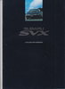Subaru SVX Prospekt 1992