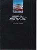 Subaru SVX Prospekt 1994