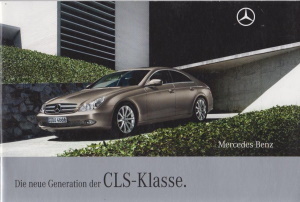Mercedes CLS  Prospekt 2007