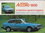 Honda Accord 1600 Prospekt F