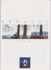 Renault Clio RSi  Prospekt 1993