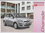 Daihatsu Charade 2011 Prospekt