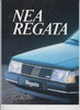 NEA Fiat  Regata Prospekt Griechenland