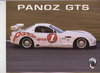 Panoz GTS Automobilprospekt USA