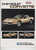 Chevrolet Corvette Autoprospekte