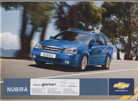 Chevrolet Nubira Autoprospekte