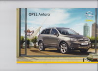 Opel Antara