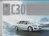 Volvo C 30 Autoprospekte