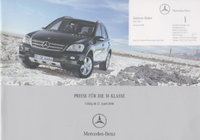 Mercedes M Klasse Preislisten