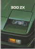 Prospekt Nissan 300 ZX 6-1984