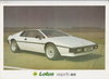 Lotus Esprit S3 Prospekt GB