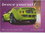Lotus Elise Sport 160 Prospekt GB