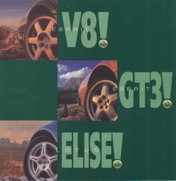 Lotus Programm Werbeprospekt GB