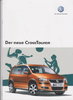 VW Cross Touran Dezember 2006