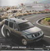 Nissan Pathfinder Prospekt 2010