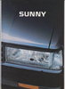 Kultig Nissan Sunny 1984