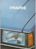 KFZ-Prospekt Nissan Prairie 1984