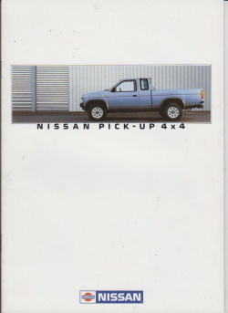 Nissan Pickup Allrad 87  Prospekt kaufen