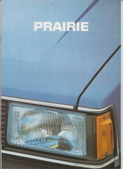 Nissan Prairie 1984  Autoprospekt zur Erinnerung